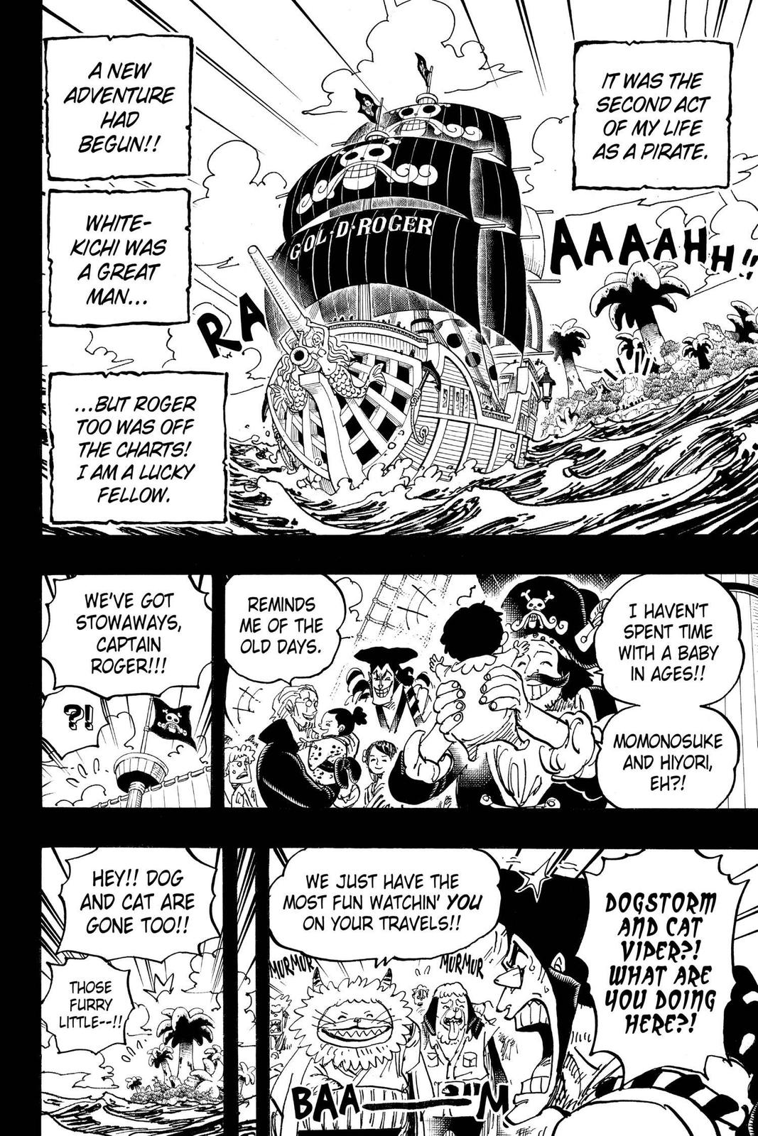 chapter966